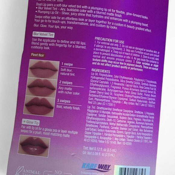 K-Beauty Lip Bundle (Lip Balm & Mask + Dual Lip Tint & Oil) - Picture 6 of 8